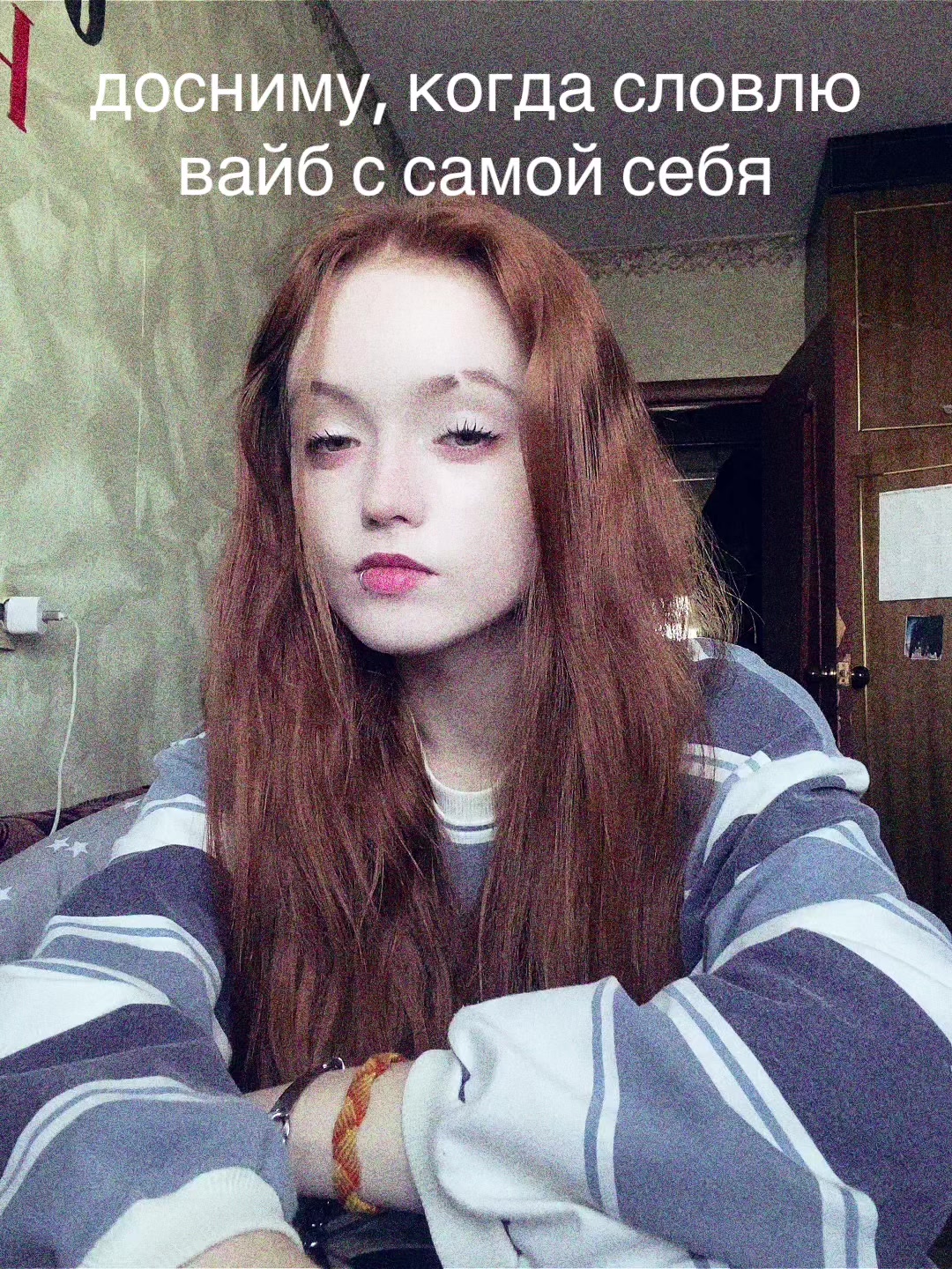 @тгк:agroej