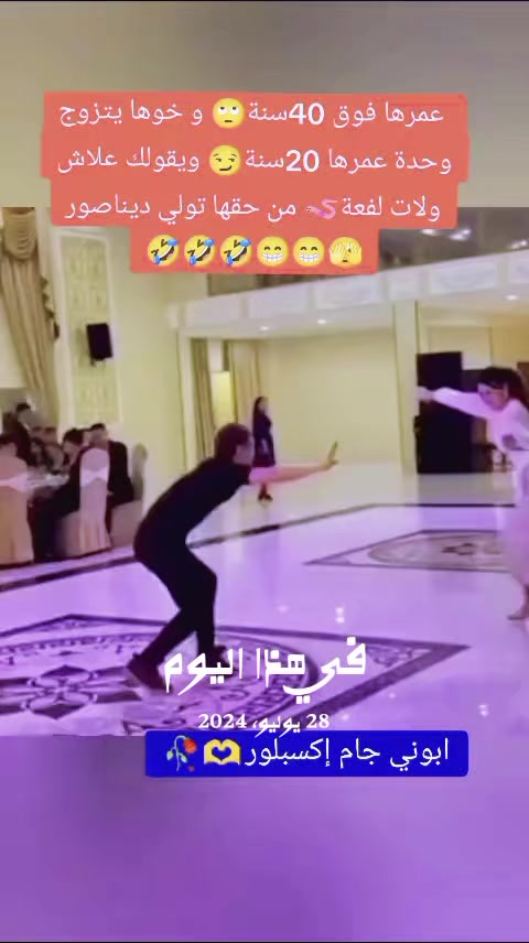@mou hamęd❤️🇩🇿 MCA 😍