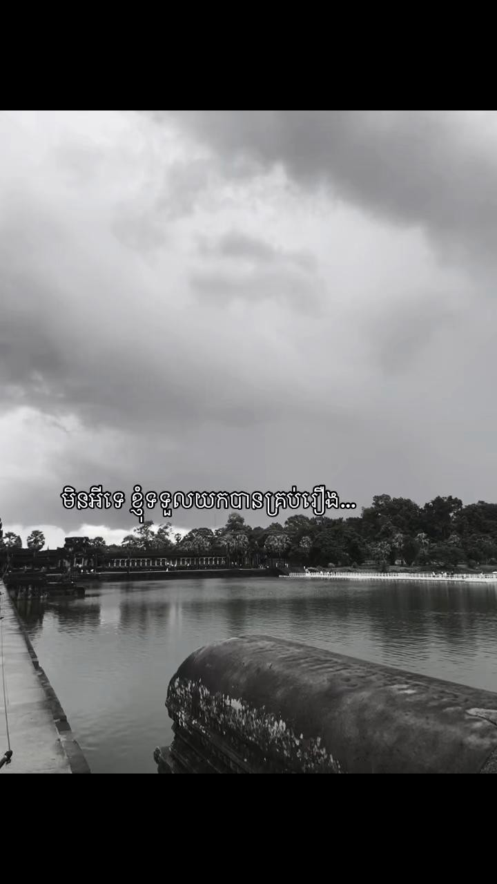 @SAD