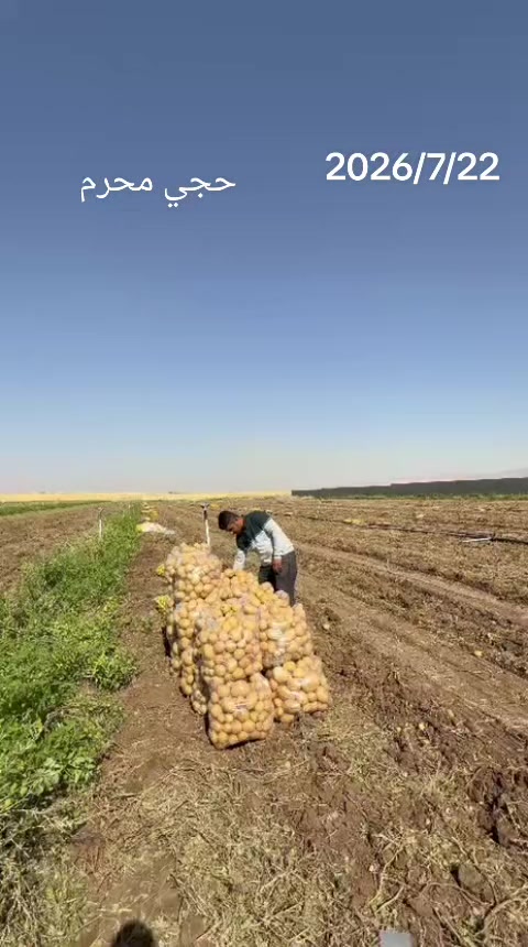@شيخ يوسف✅✅