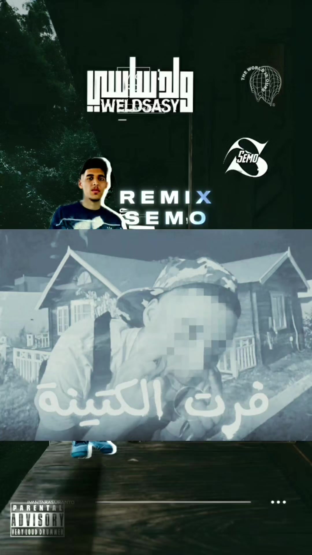 @Semo Mh