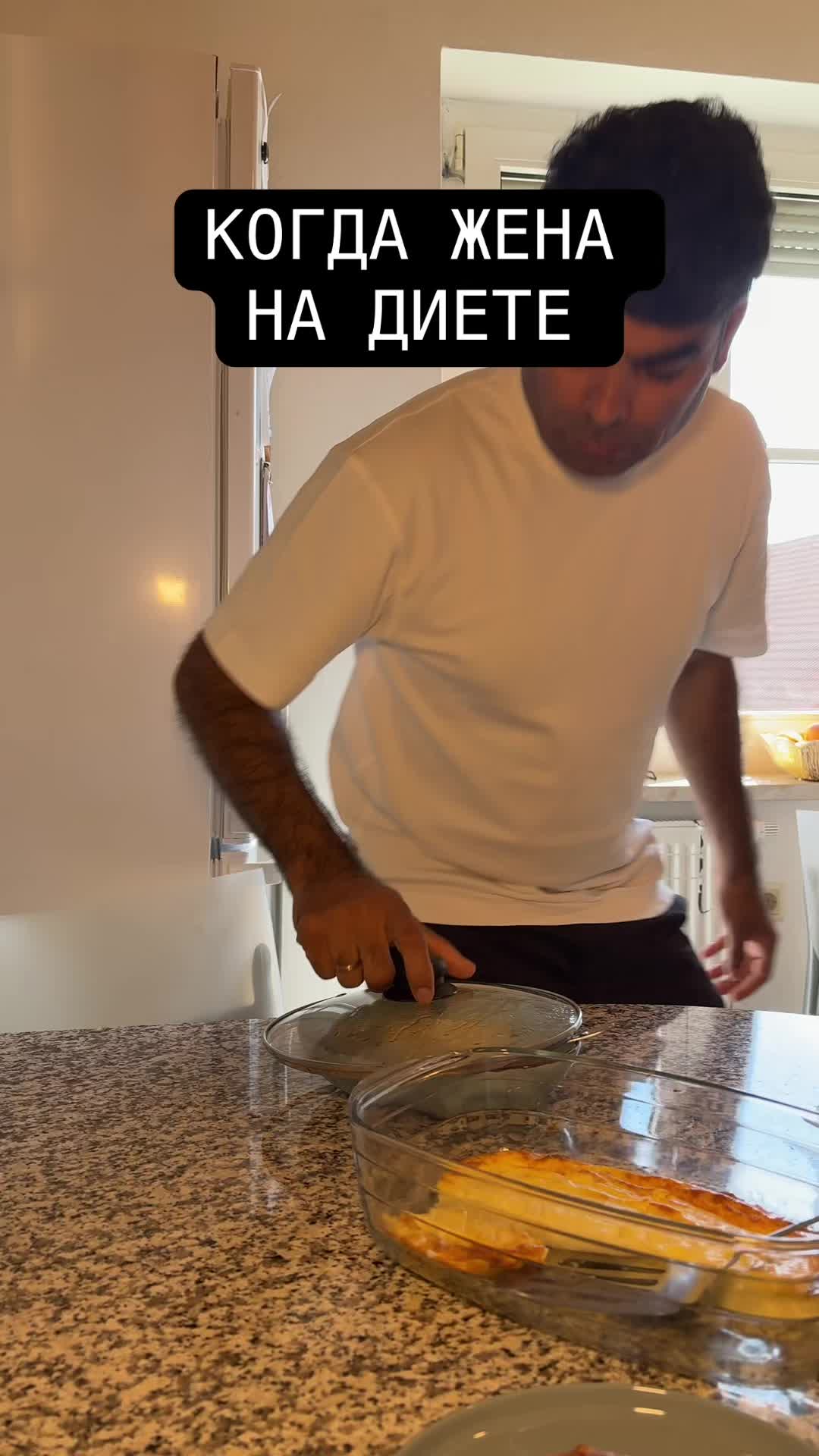 @НИРАДЖ И ЯНА