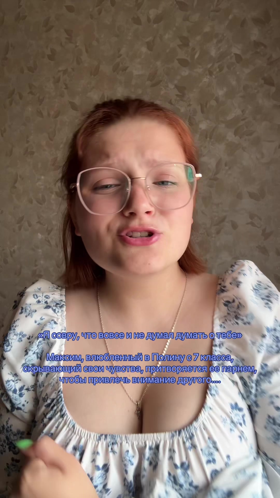 @книги у Нюши💗