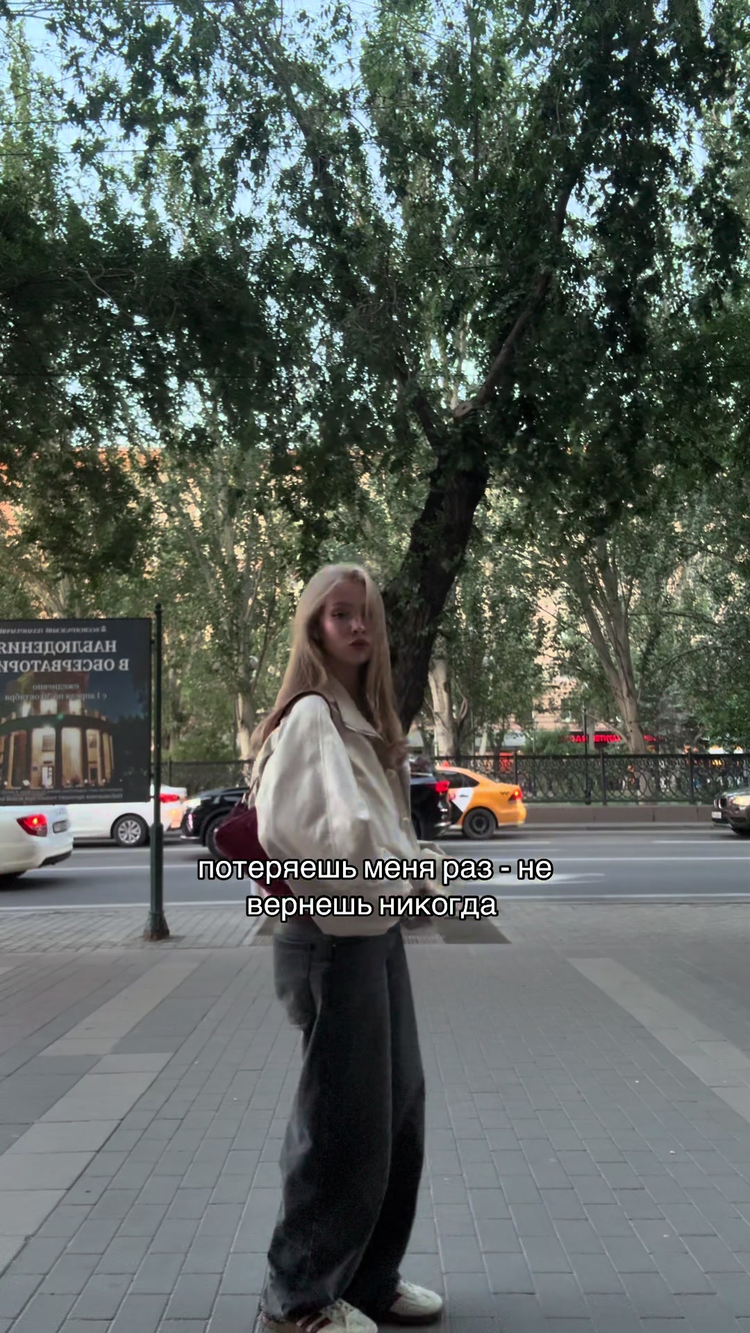 @тгк: zserpdx