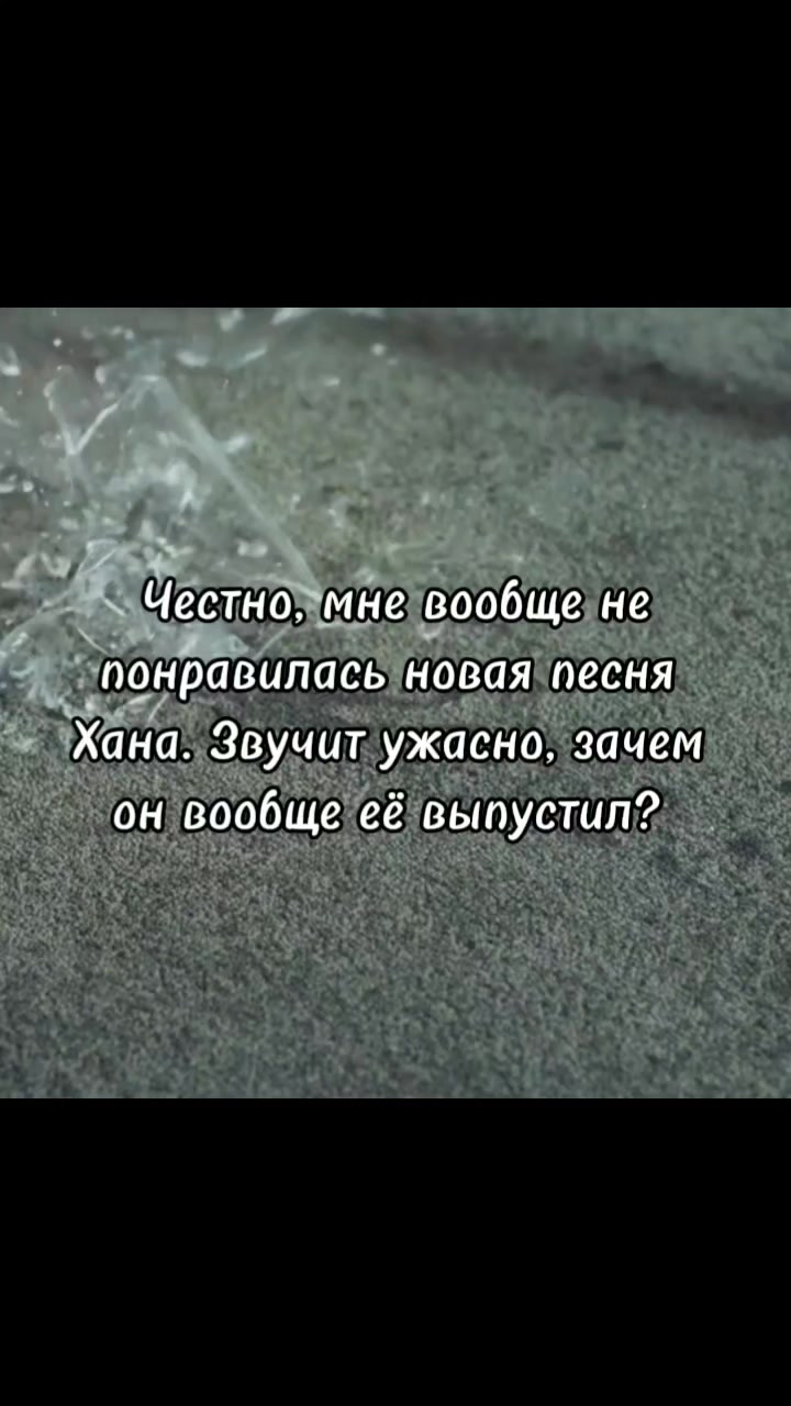 @Сумину~|DO IT