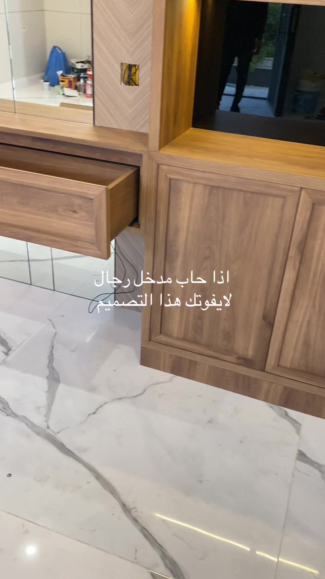 @اللمسه الملكيه للديكورات