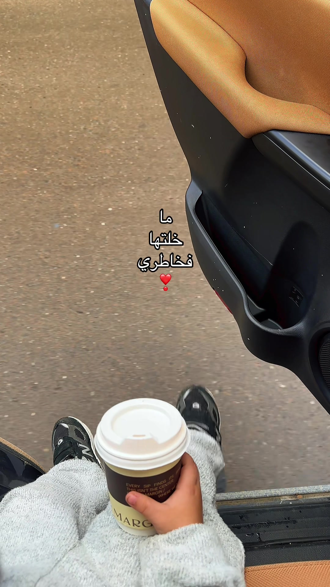 @✵