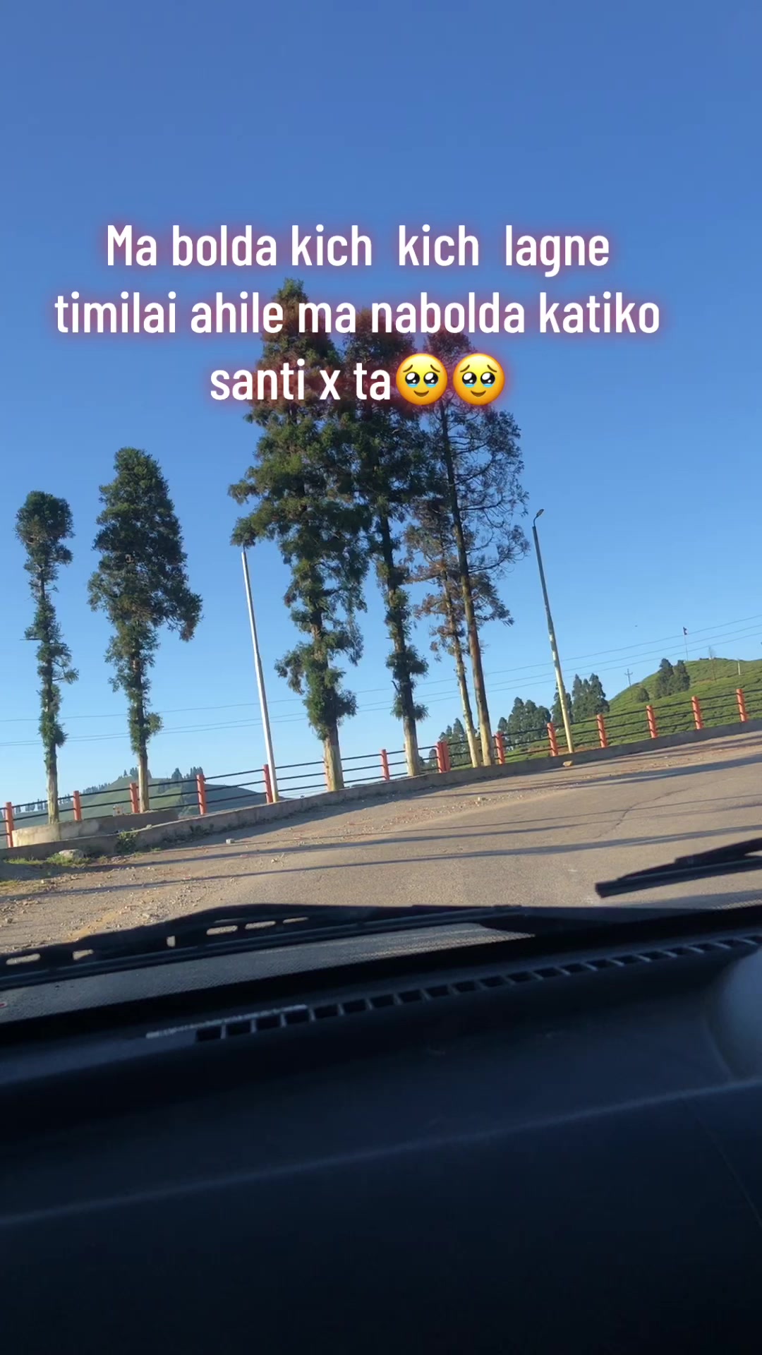 @B@rai