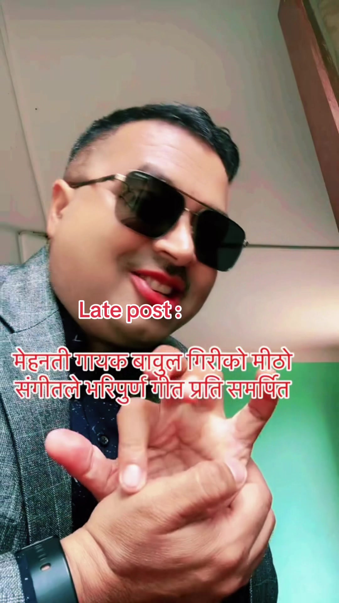 @Dinesh Khatri