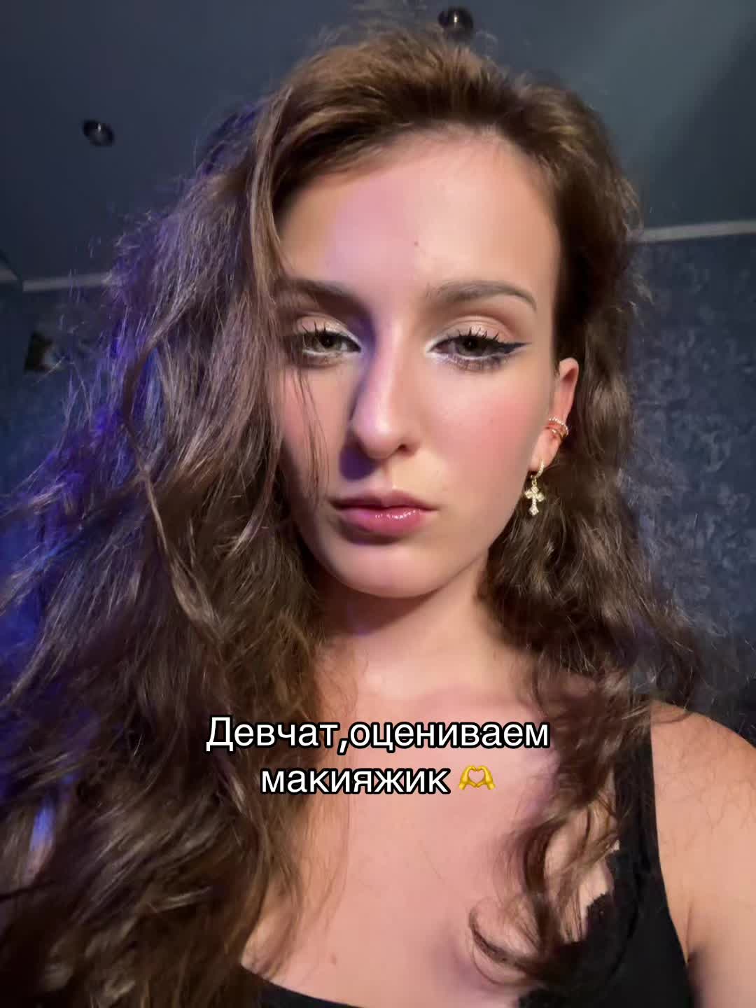 @Тгк:Помелло🍈