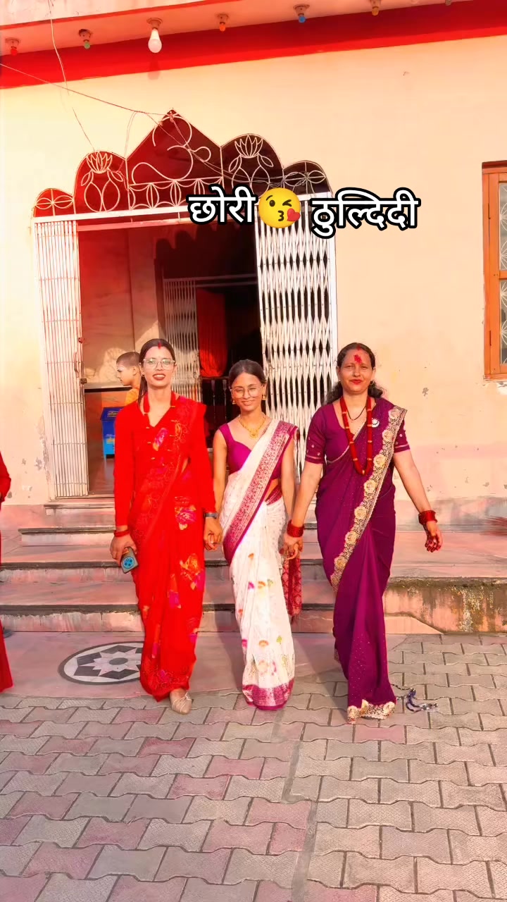 @Anu❤️Devi😘Aardeep😘