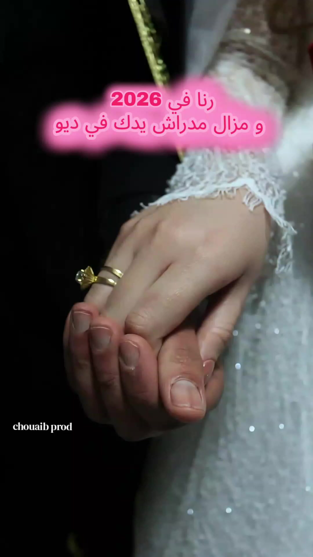 @chouaib_prod ✨📷