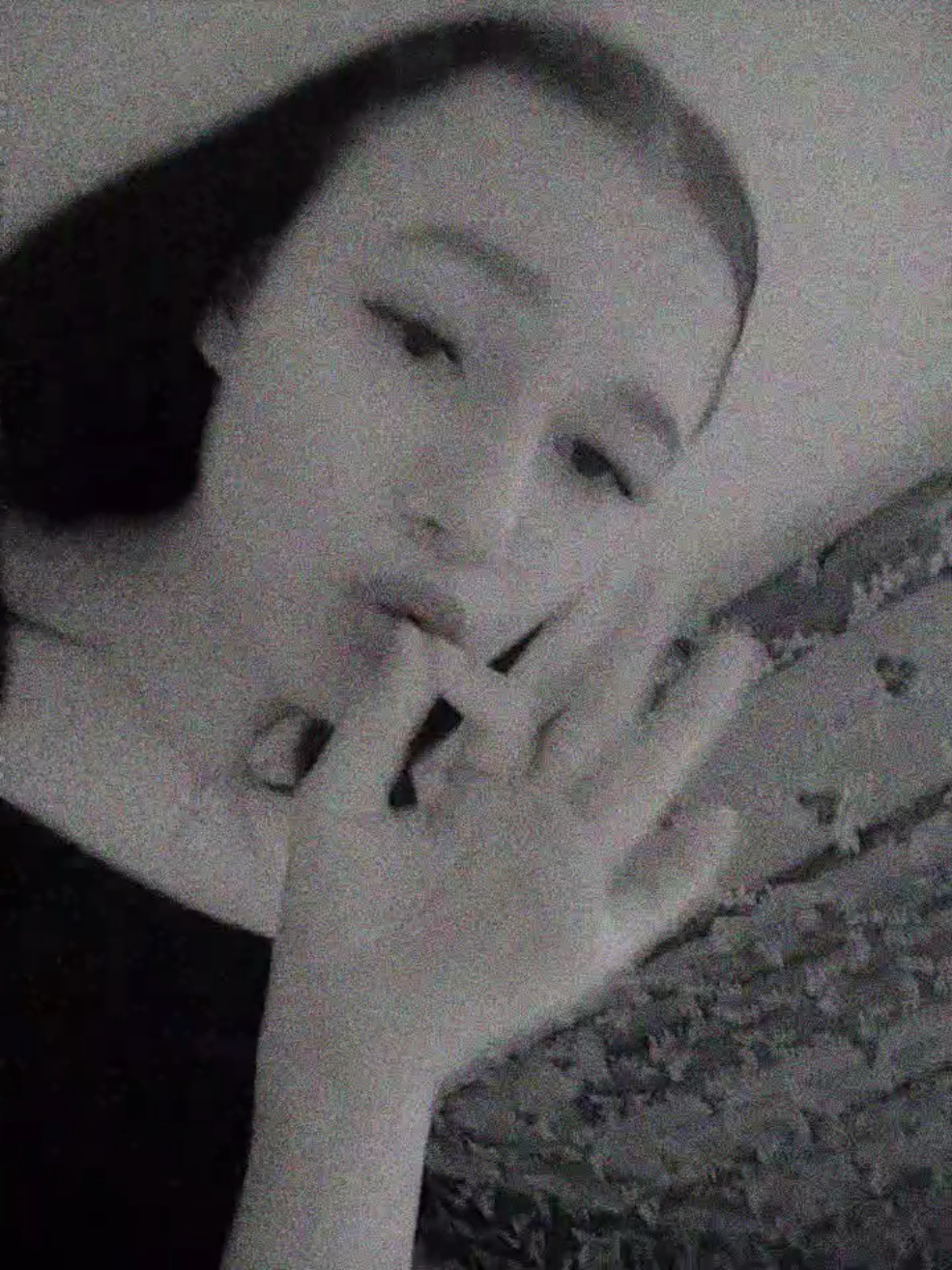 @ариша