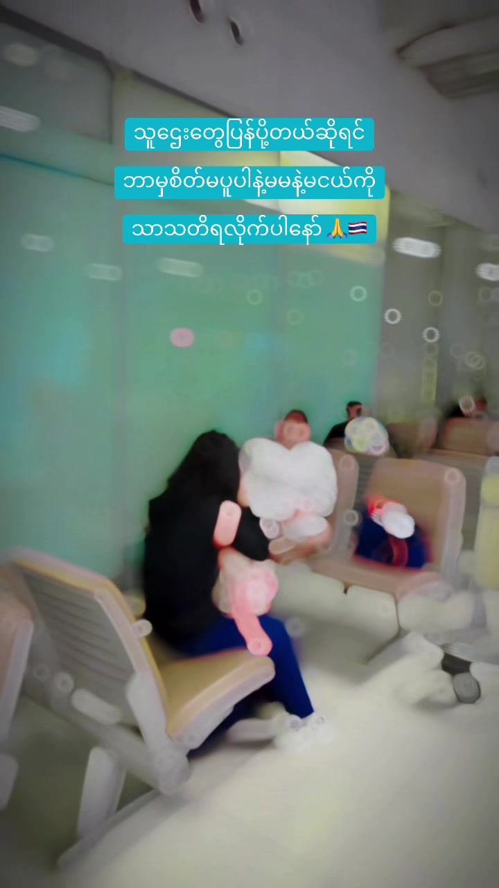 @đáááşááąá¸đ