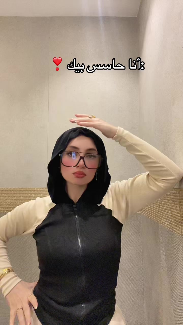 @Coach.rokasherbeny