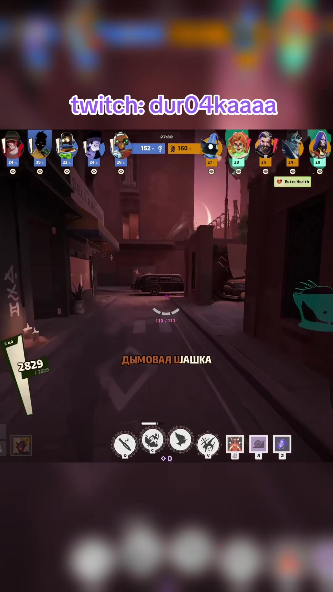 @duro4ka