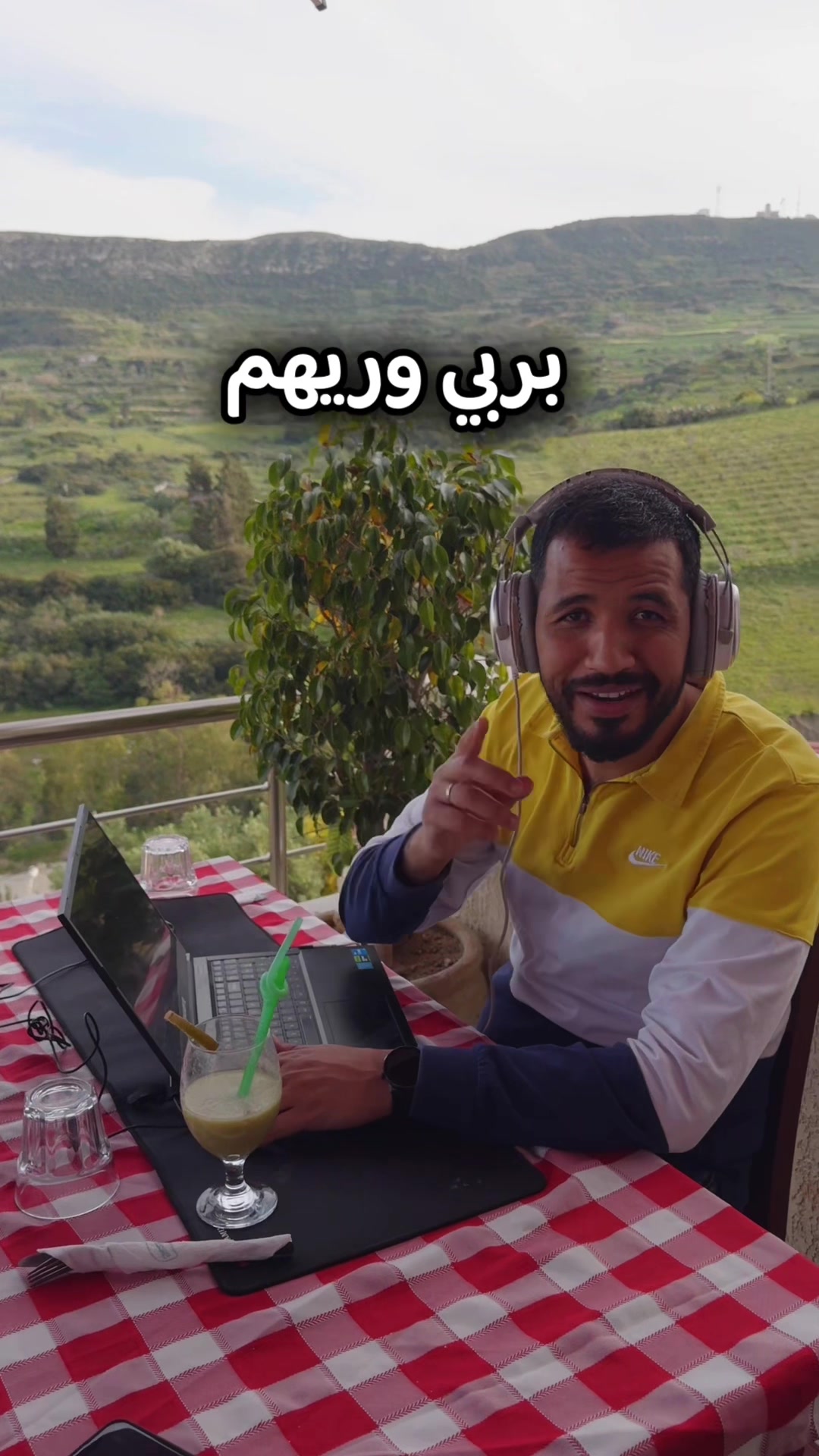 @Si Nacer