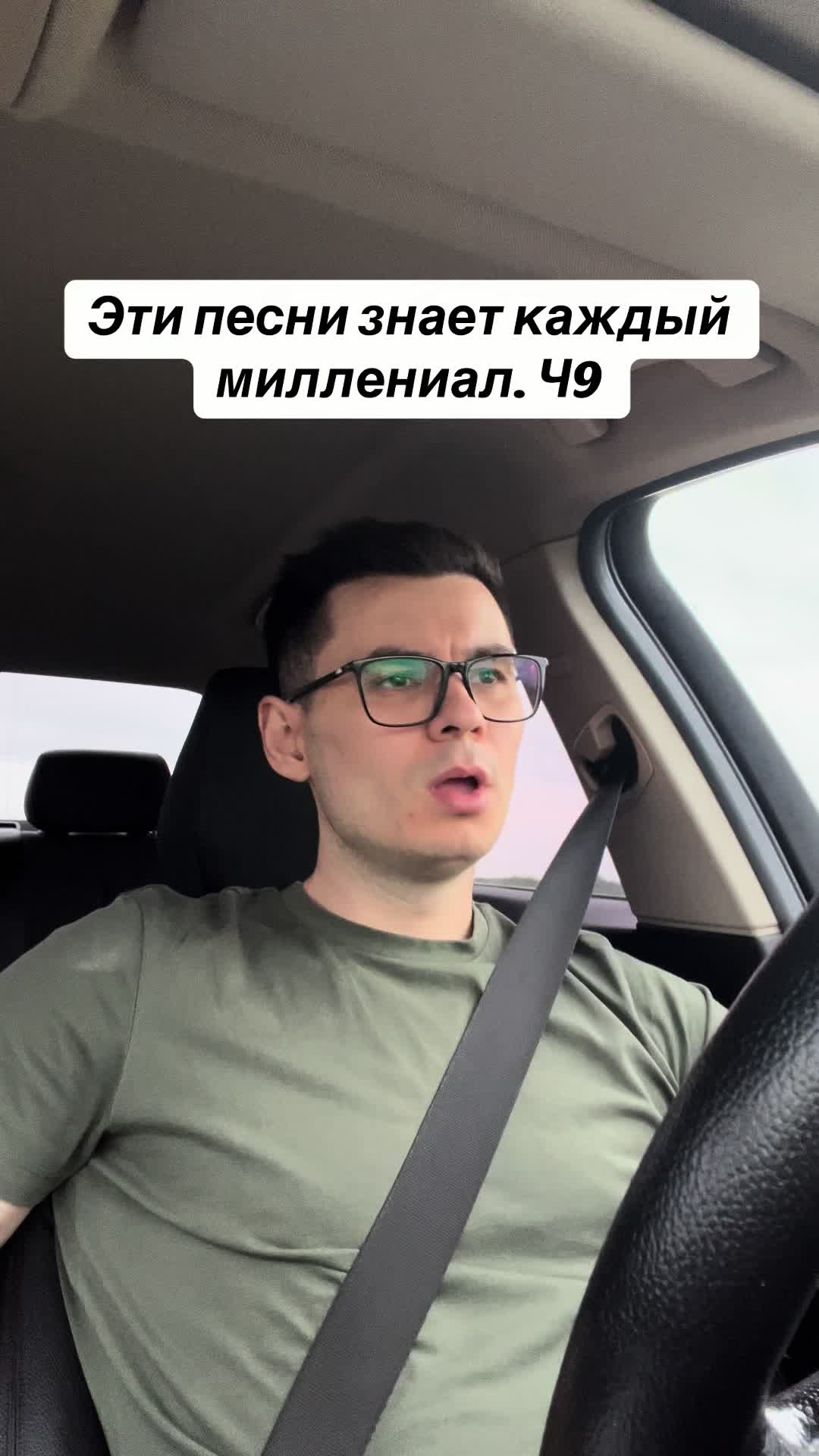 @Сергей