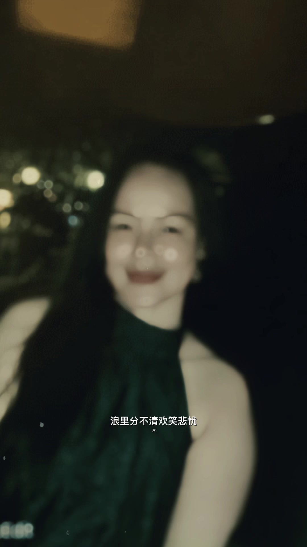 @ngamatxcova...75Huế