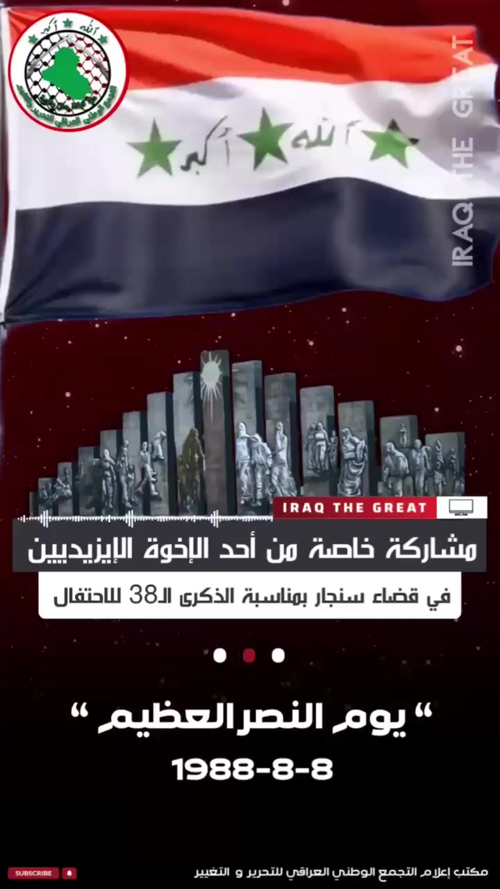 @Amer ibrahem ibrahem