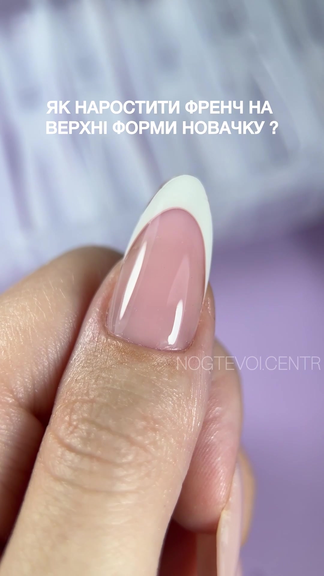 @Манікюрний магазин 💅🏻