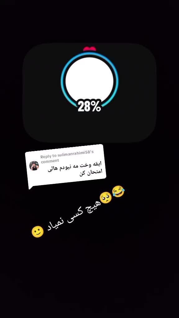 @😈دخہتہرک قہآتہل 😈