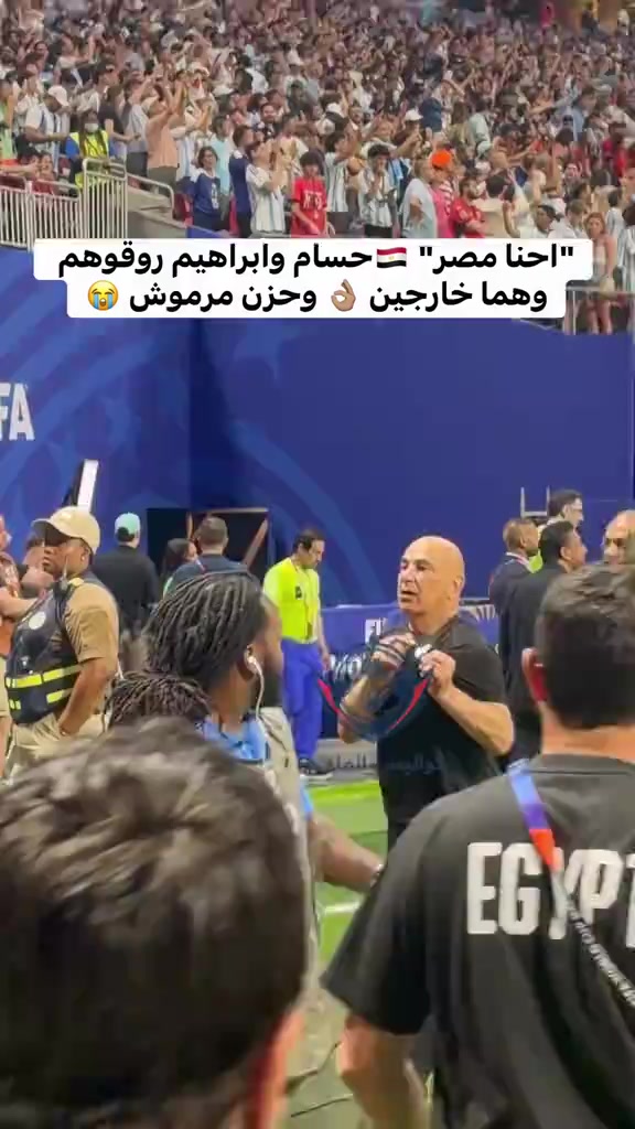 @هيئه عباسيه 𝟝𝟙𝟝👑🦅