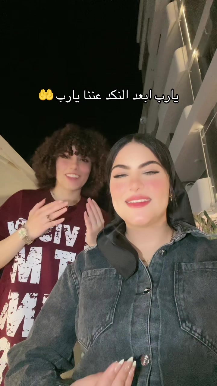 @Manouna🦅