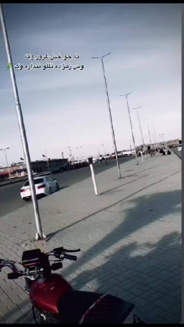@꧁᭄őøســـلار꧂