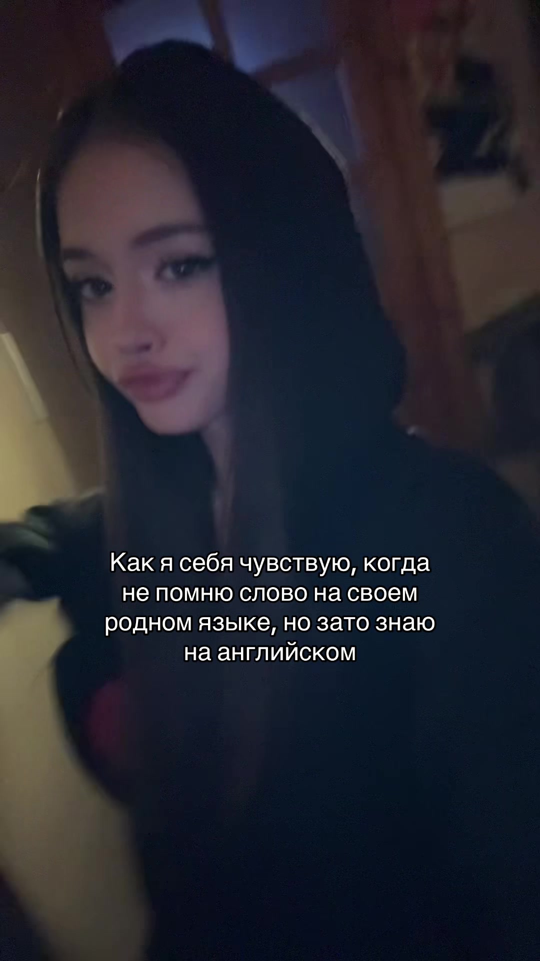@Тгк:Эми?🐈⬛🫦