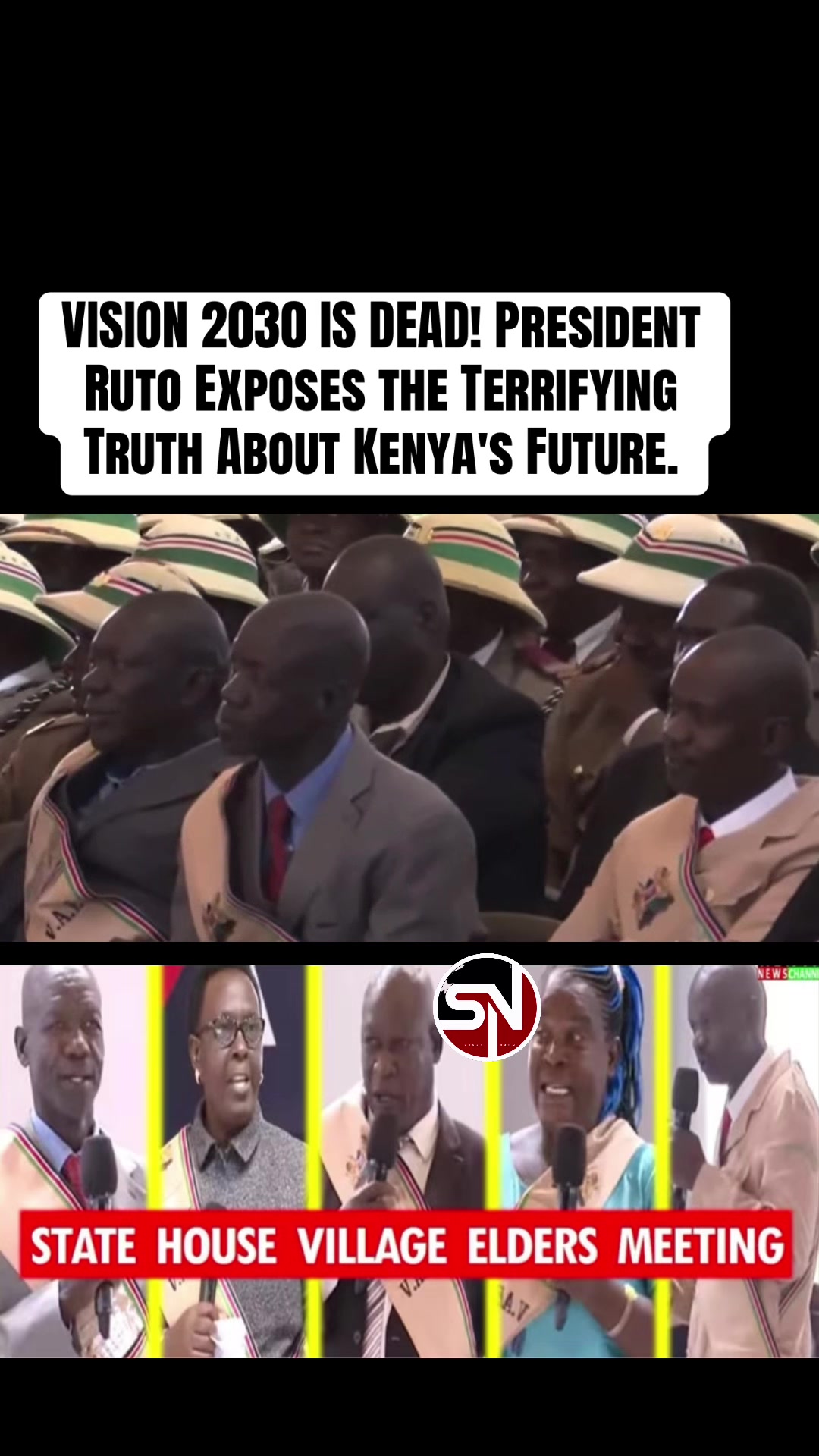 @S N 🇰🇪🇹🇿🇺🇬