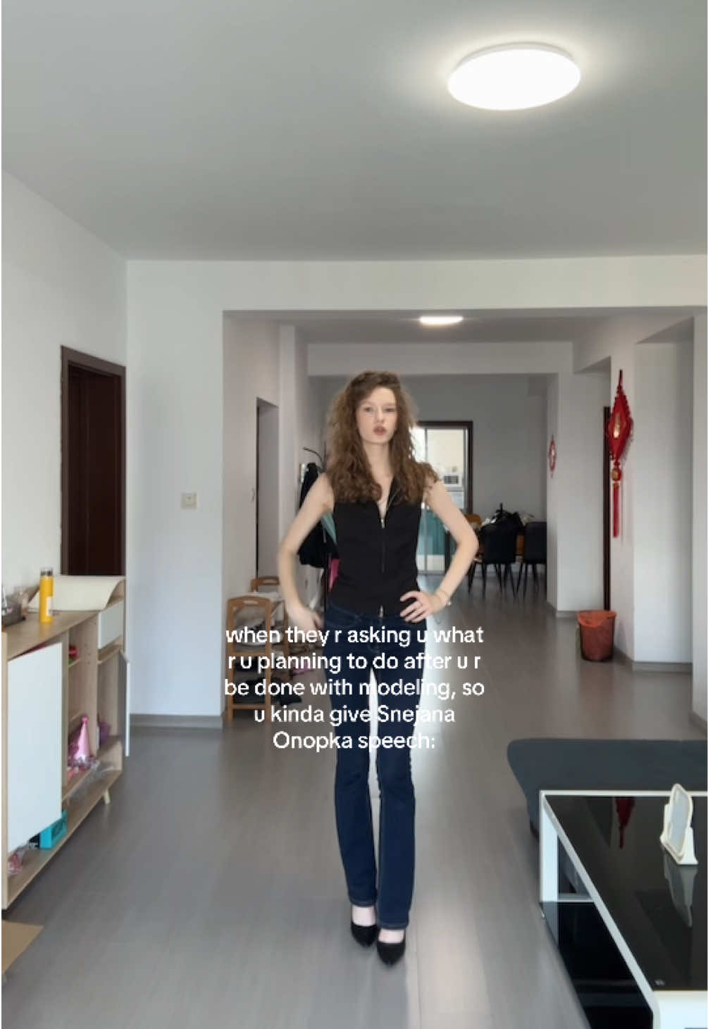 @arinpsrva