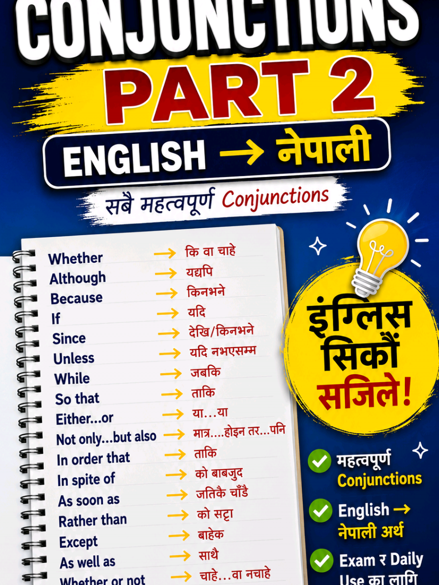 @englishtutor