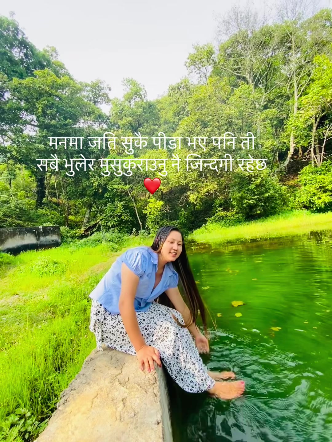 @sabitreegurung1