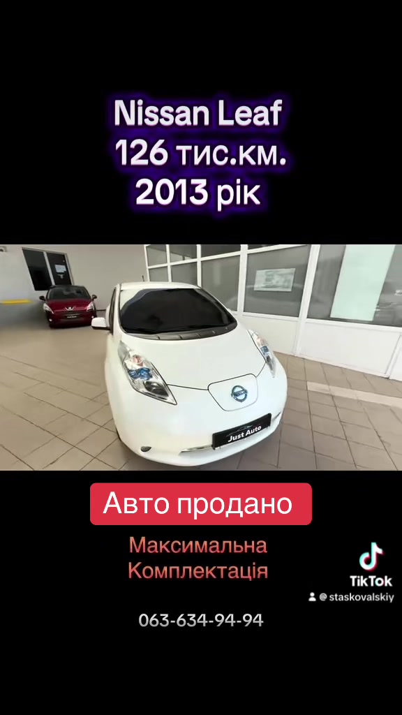 @staskovalskiy
