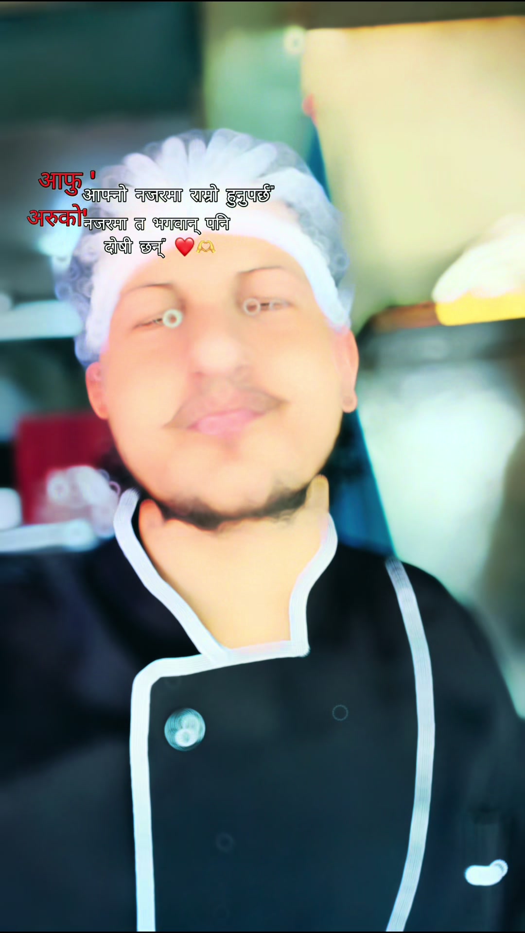 @उmeश mailo xettri 👨🍳🏋️🎸