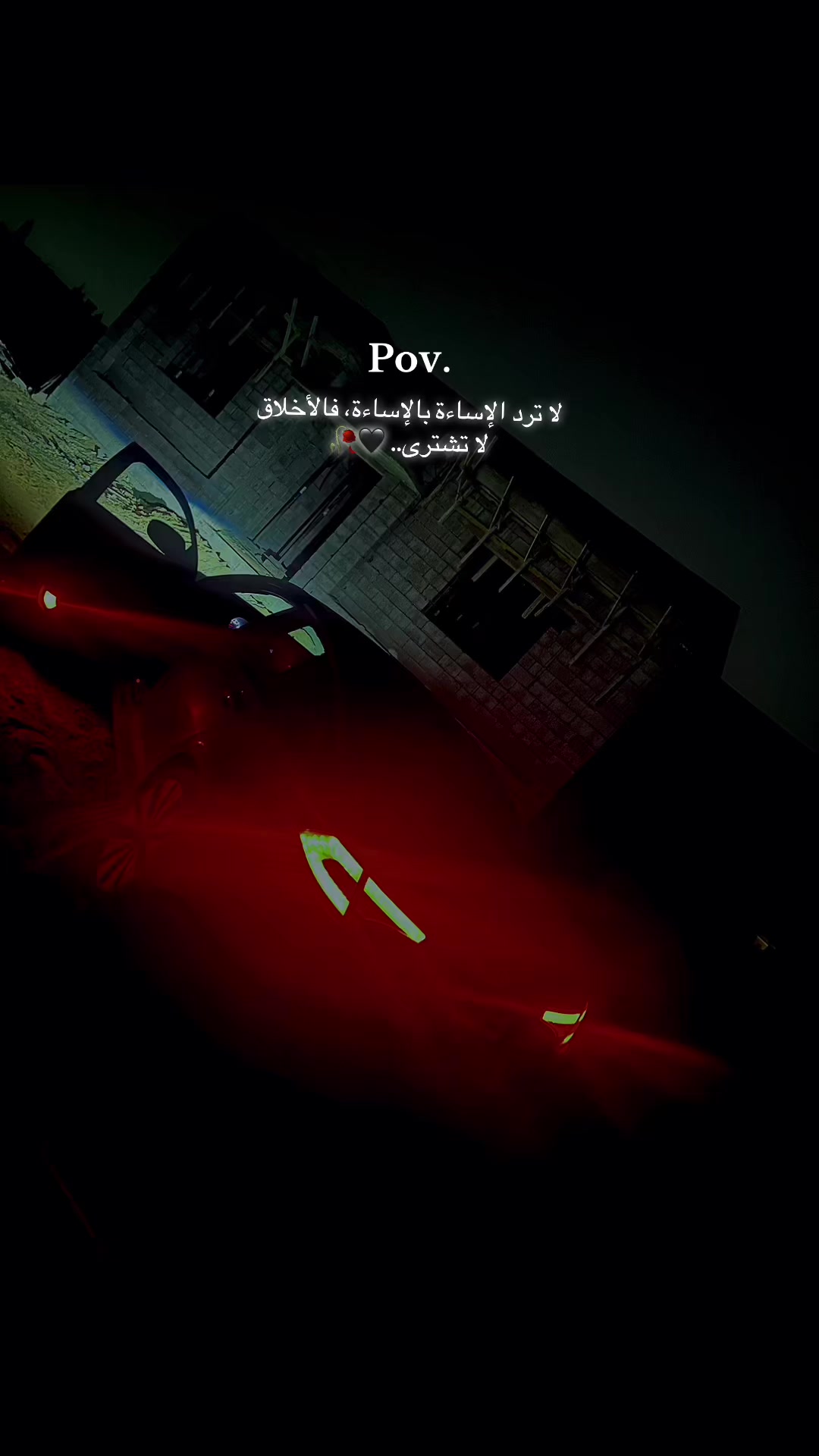 @بلال العكاري ⚠️🔥