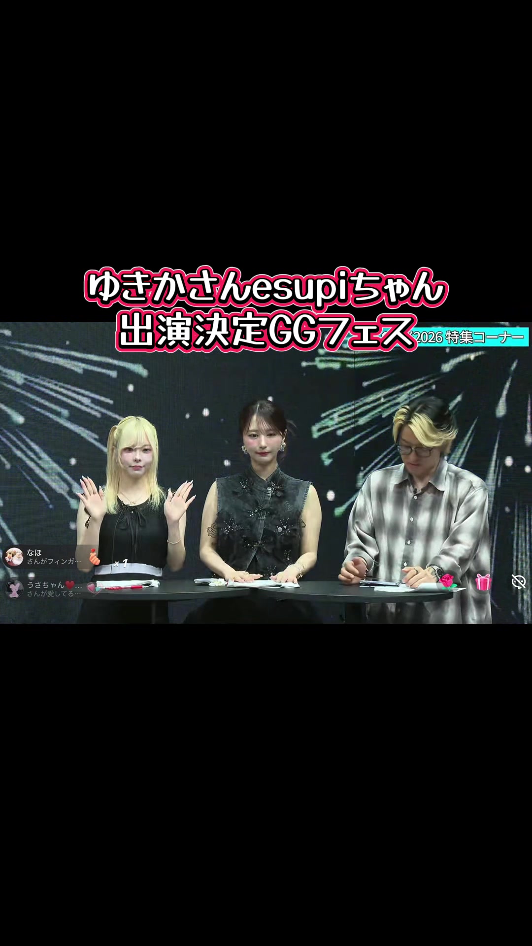 @๐ ็ฟ (sui)๐ชฝ