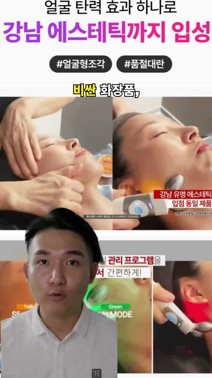@부업충