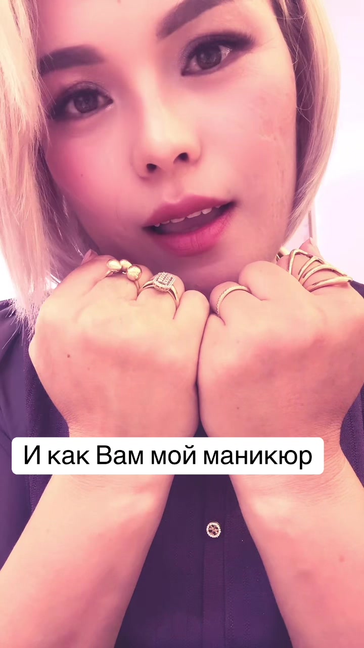 @Оразқызы Жанар