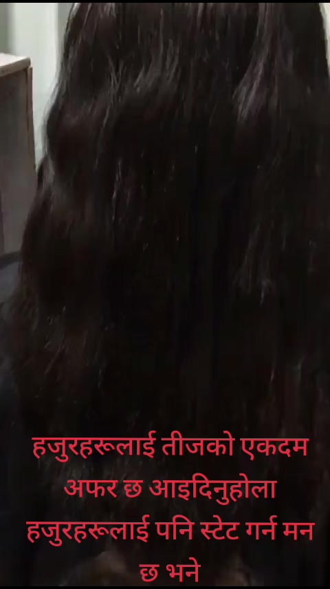 @Sakhira Panthi