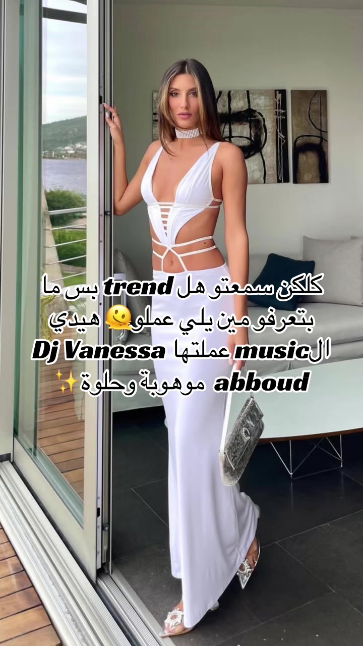 @newsbeauty