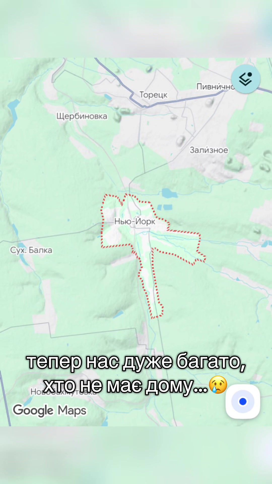 @DN.UA