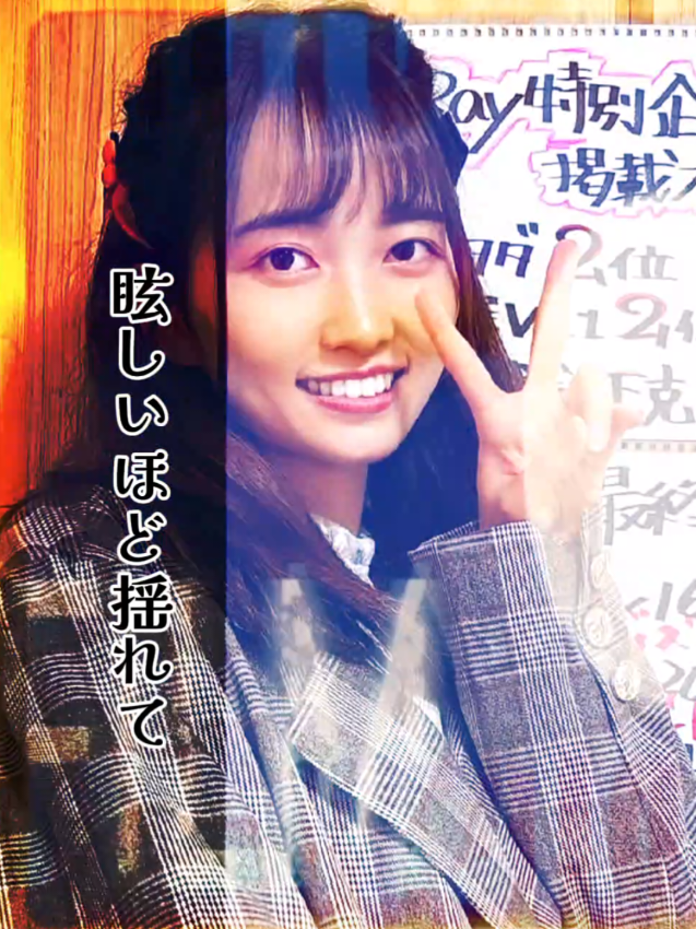 @備中浩一𝒦ℬ
