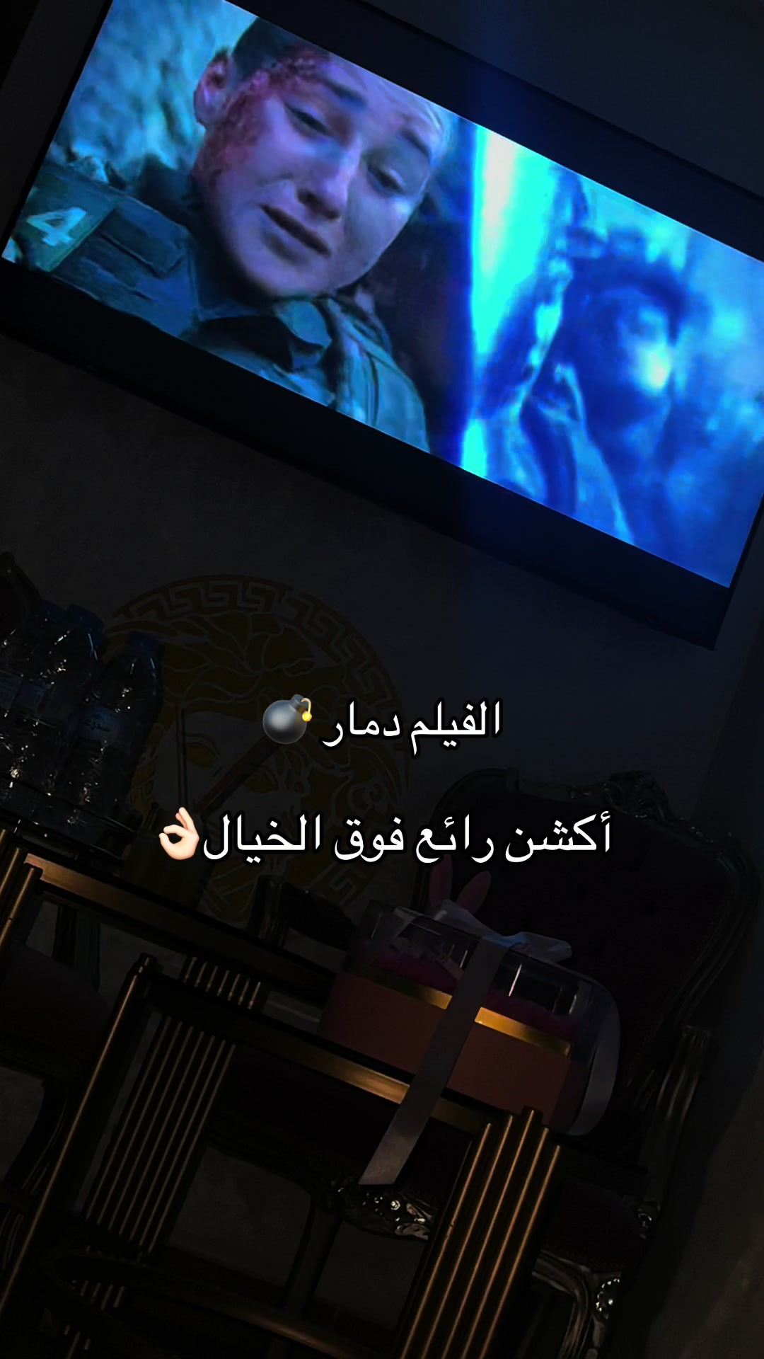 @queenfati93