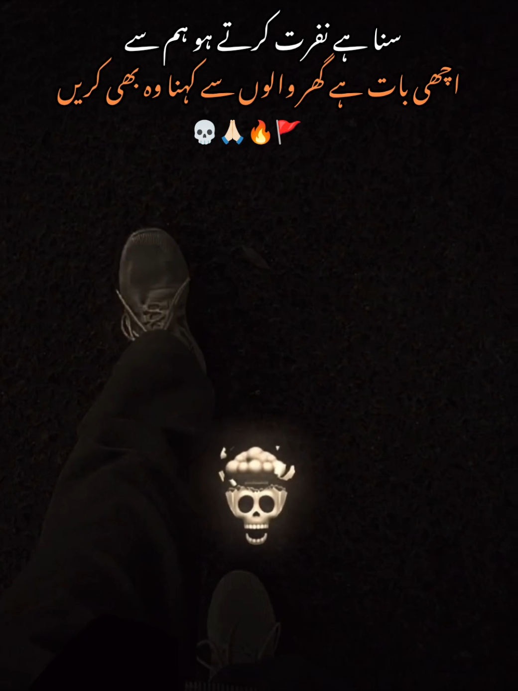 @𝐙𝐨𝐡𝐚𝐢𝐛_𝐖𝐫𝐢𝐭𝐞𝐳⚜️🚩