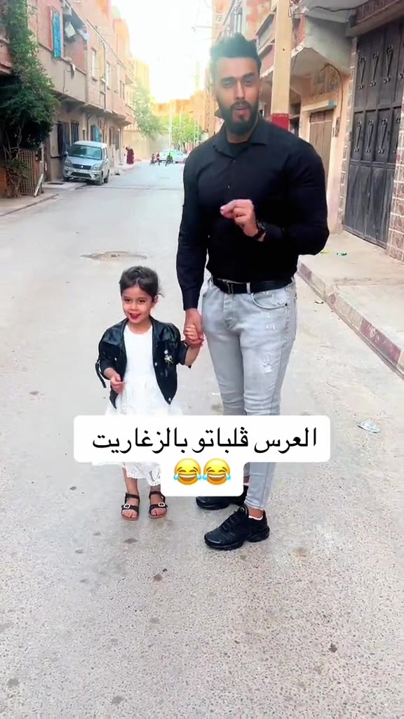 @خالو رياض