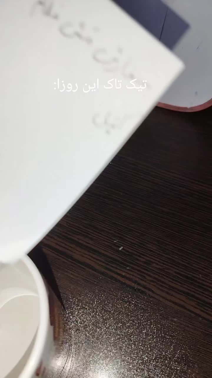 @yeganeh
