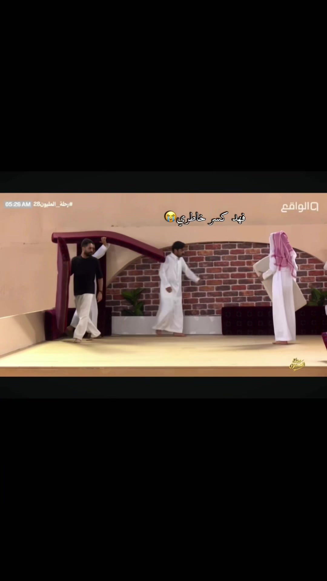 @A | Al-shammari