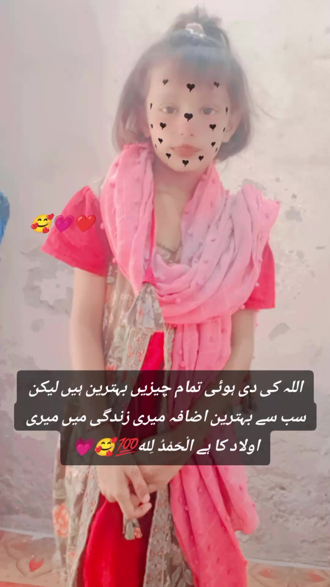 @Zahidjutt
